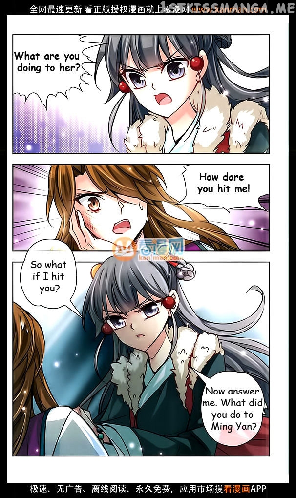 A Journey to The Past chapter 17 - page 10