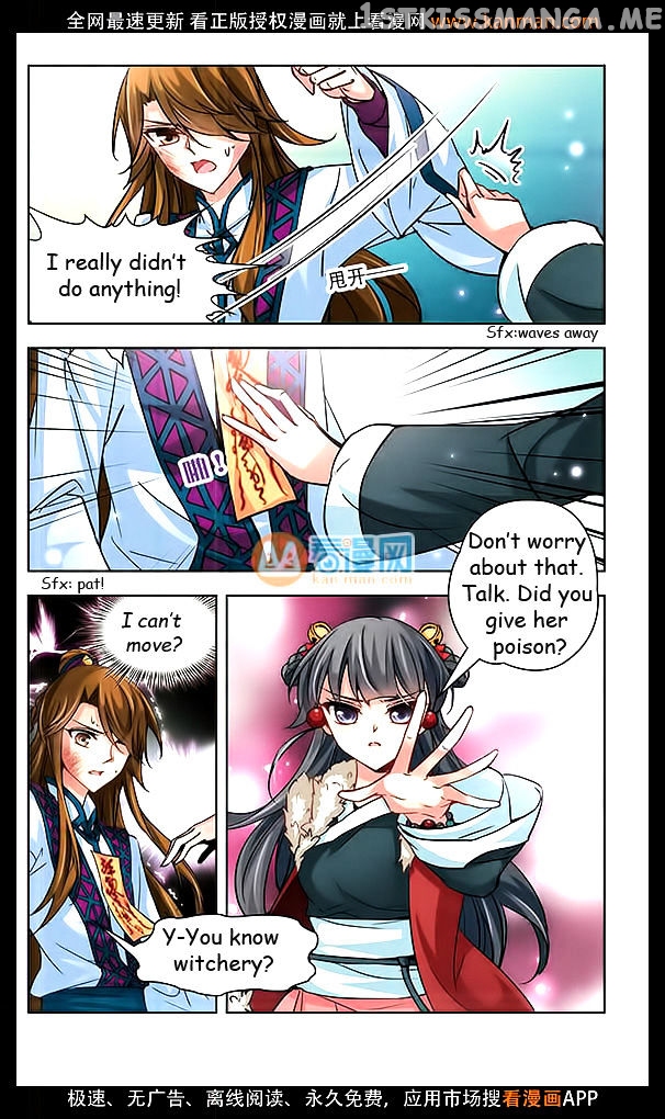 A Journey to The Past chapter 17 - page 11