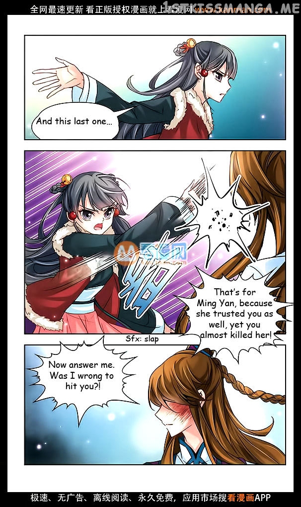 A Journey to The Past chapter 17 - page 14
