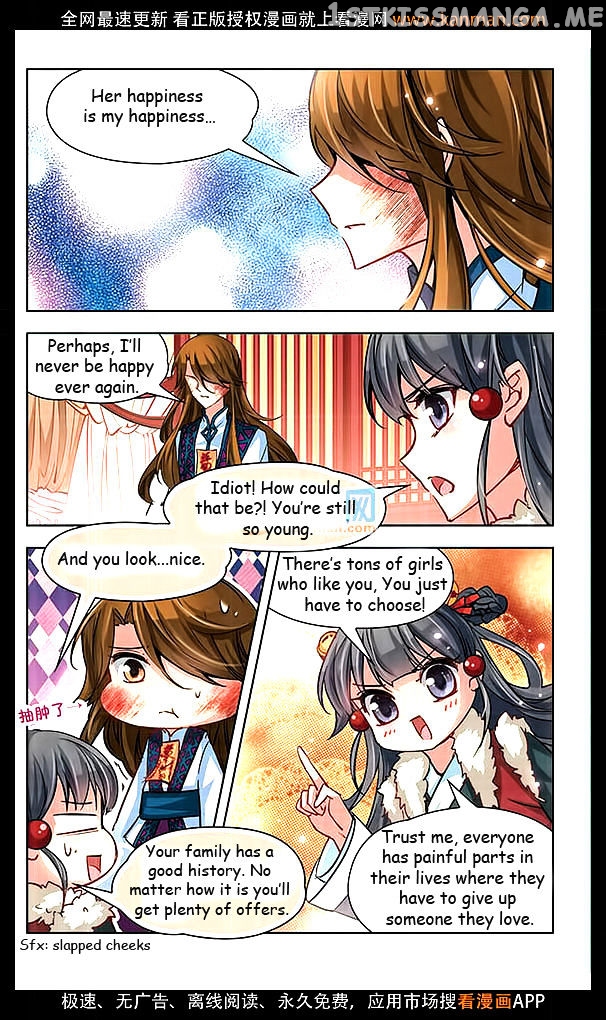 A Journey to The Past chapter 17 - page 18