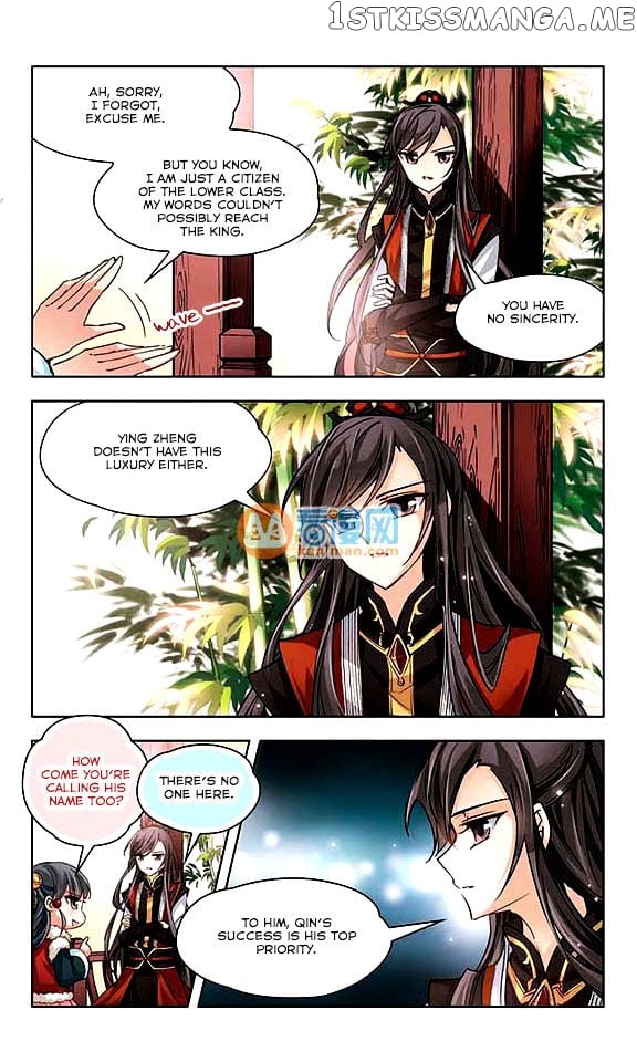 A Journey to The Past chapter 16 - page 7
