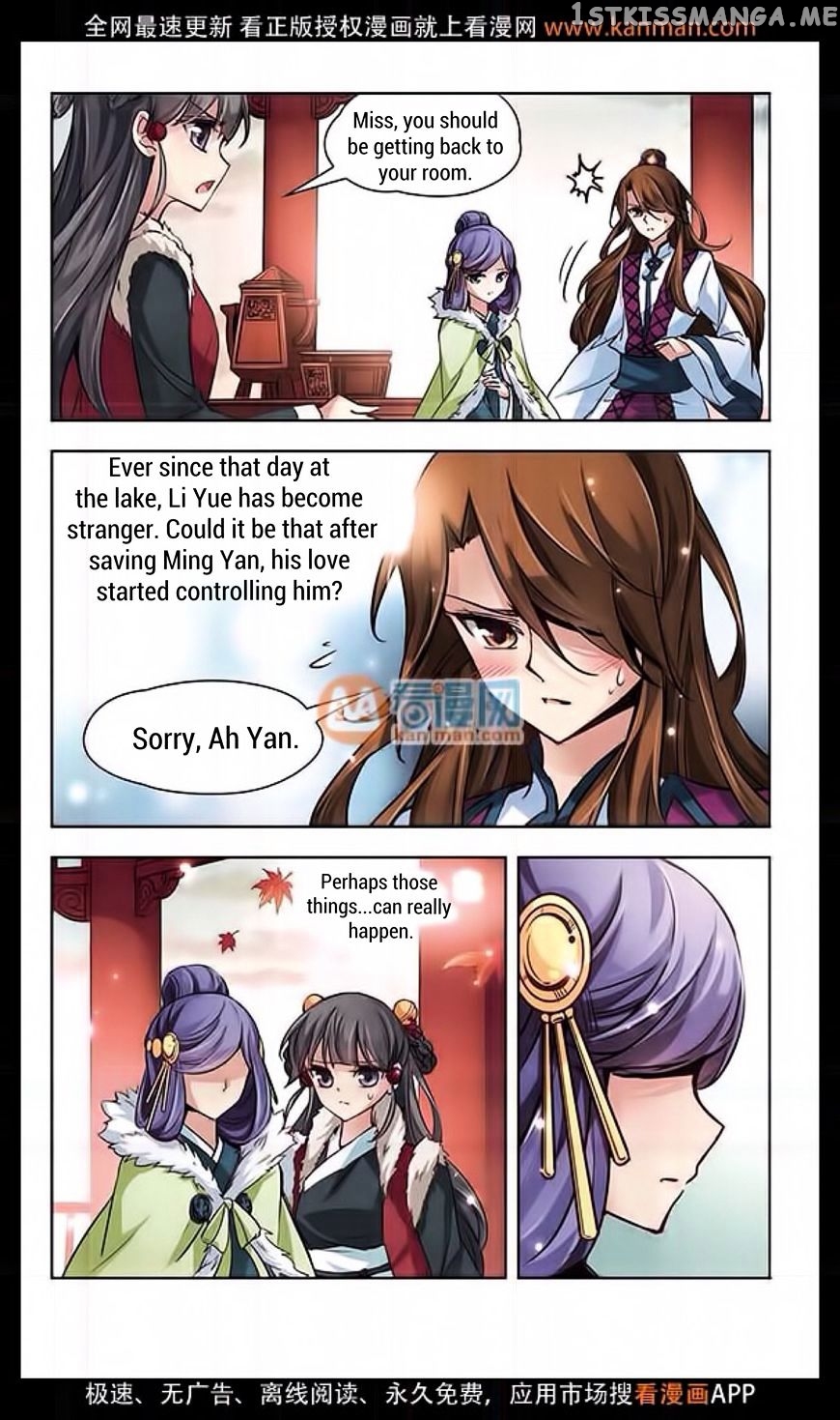 A Journey to The Past chapter 14 - page 10