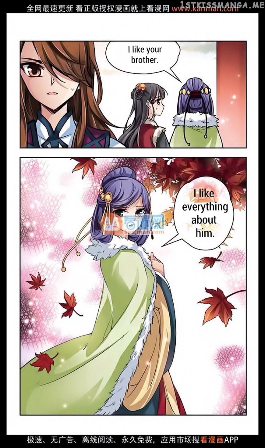 A Journey to The Past chapter 14 - page 11