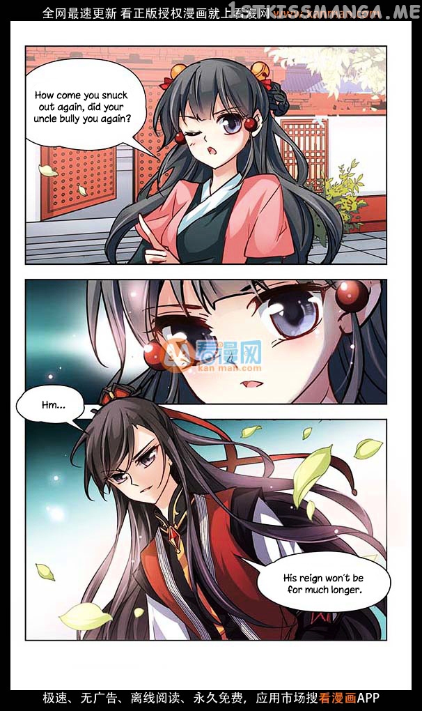 A Journey to The Past chapter 12 - page 6
