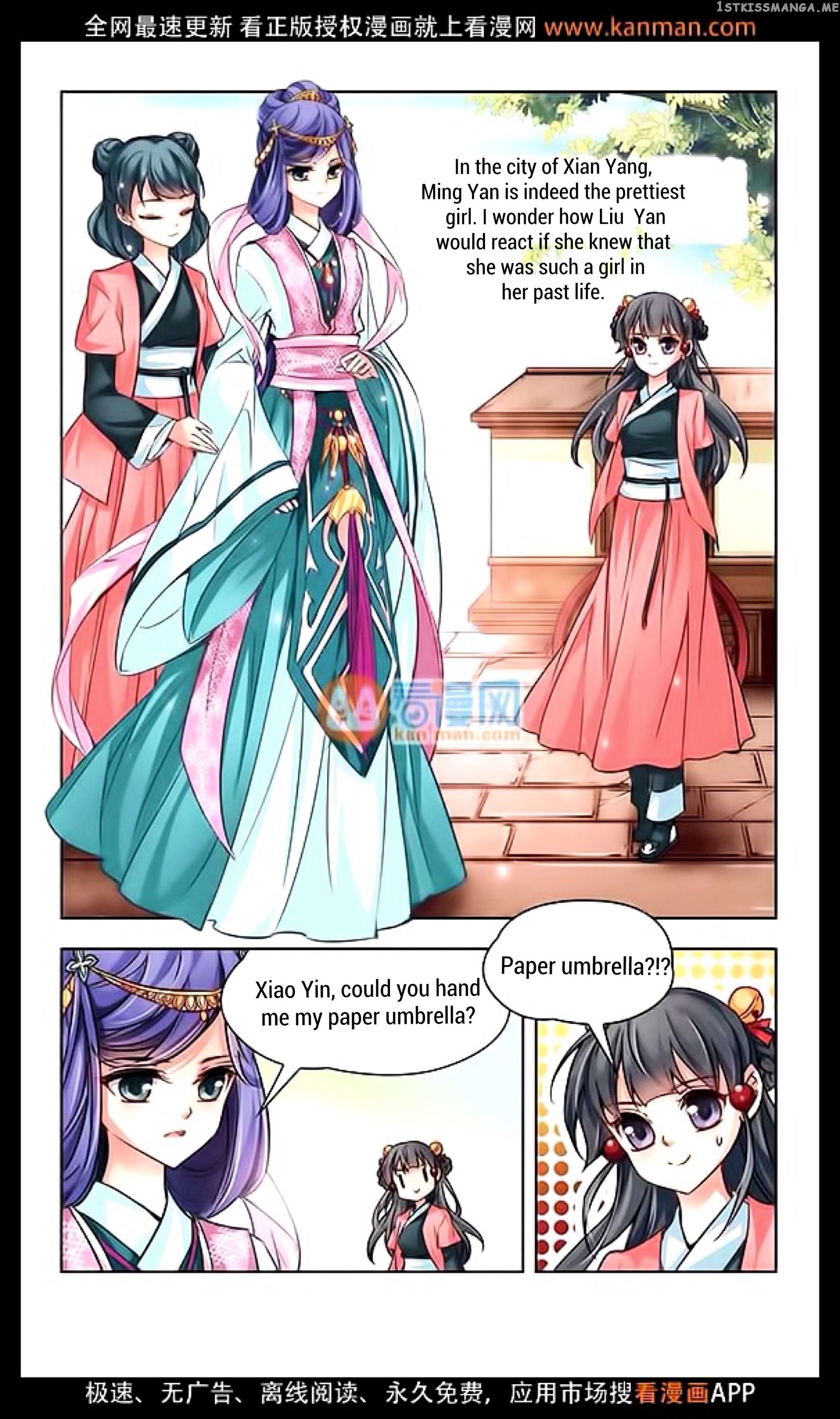 A Journey to The Past chapter 11 - page 10