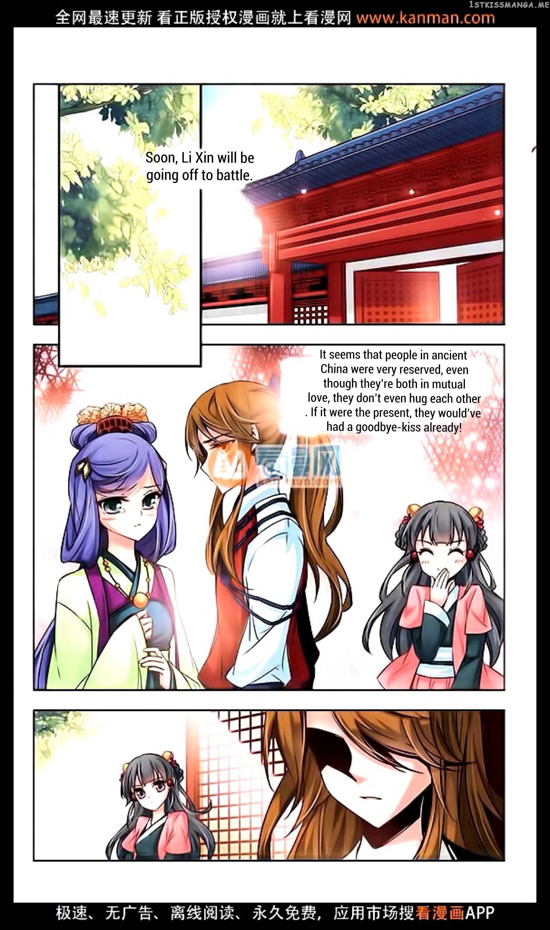 A Journey to The Past chapter 11 - page 5