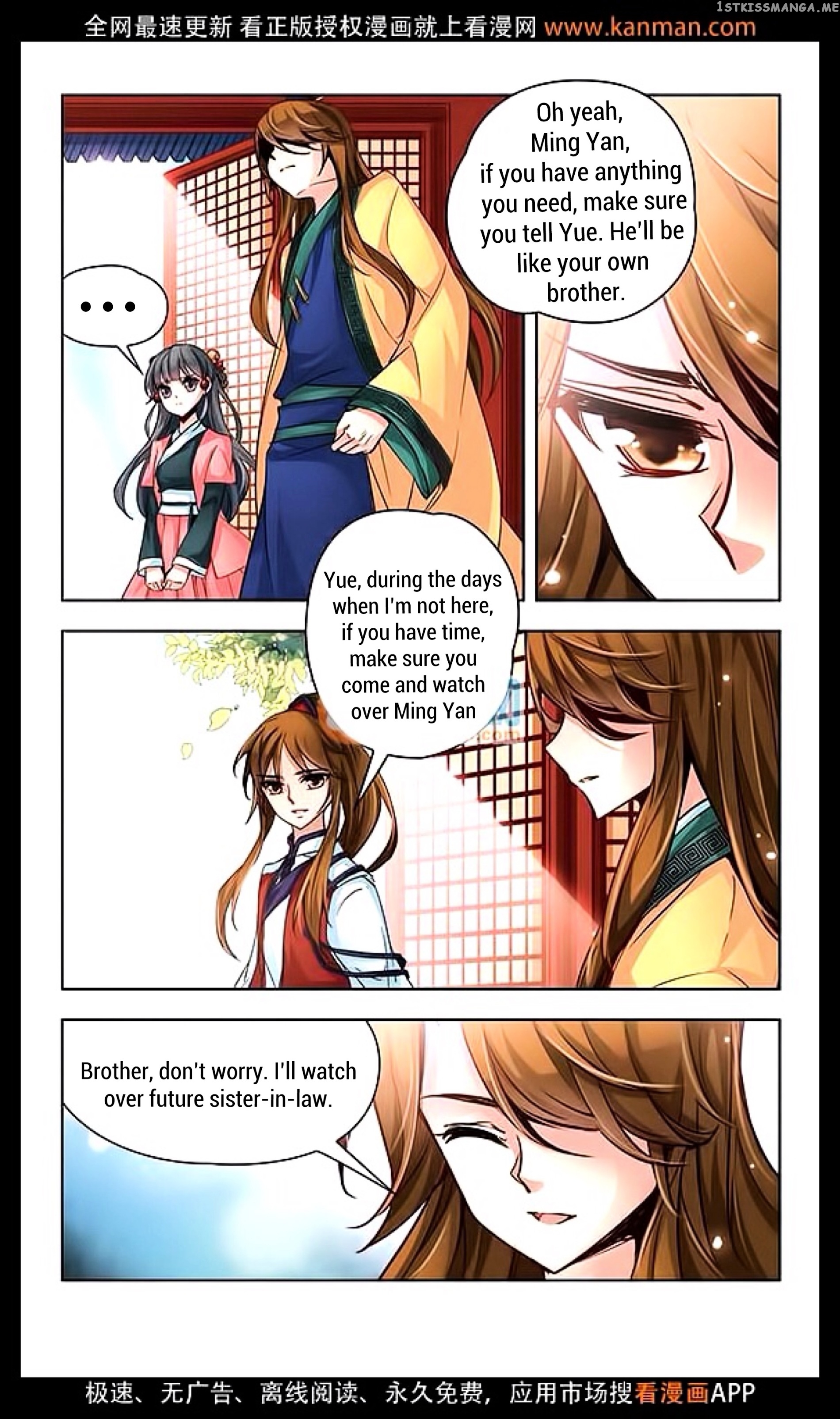A Journey to The Past chapter 11 - page 6