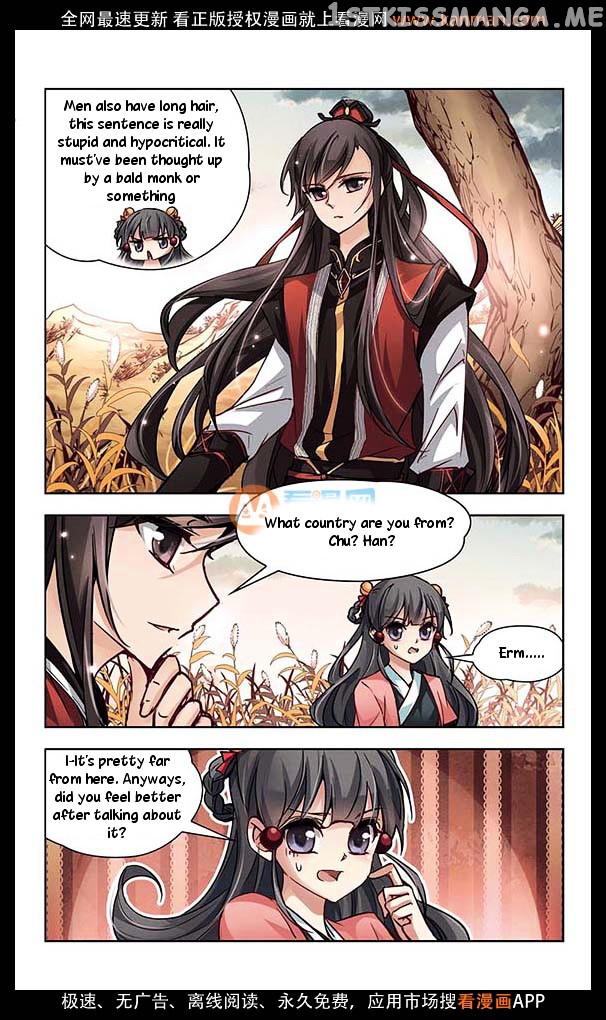 A Journey to The Past chapter 10 - page 11