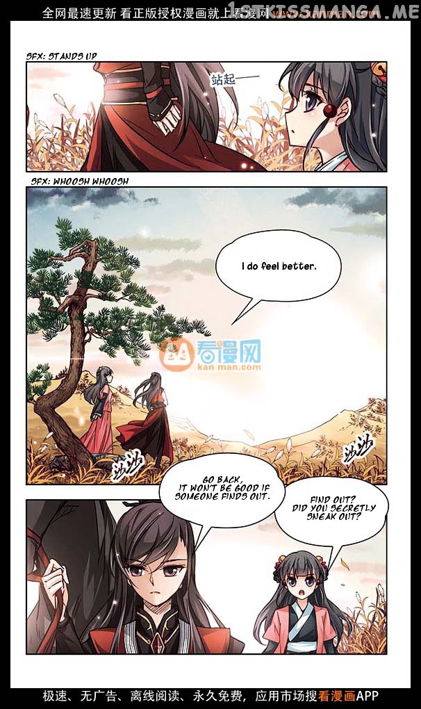 A Journey to The Past chapter 10 - page 12