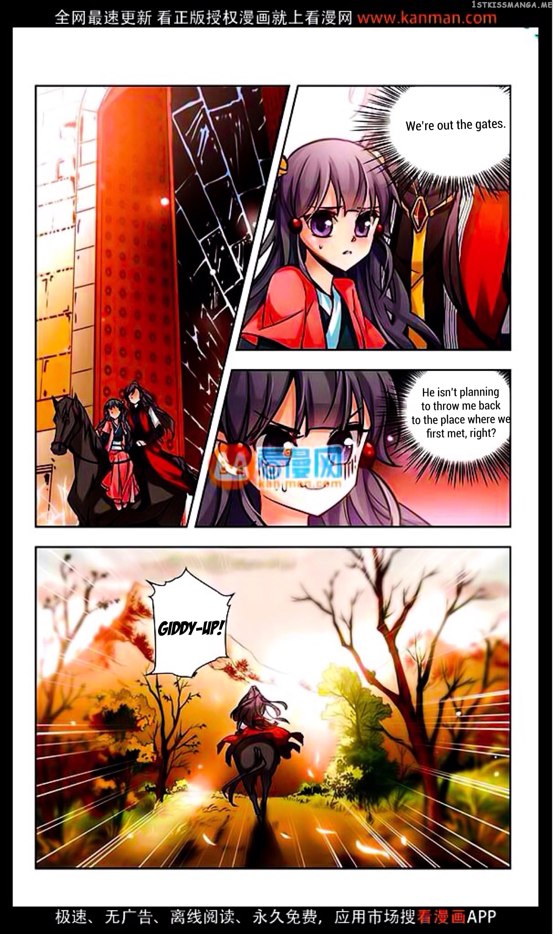 A Journey to The Past chapter 9 - page 12