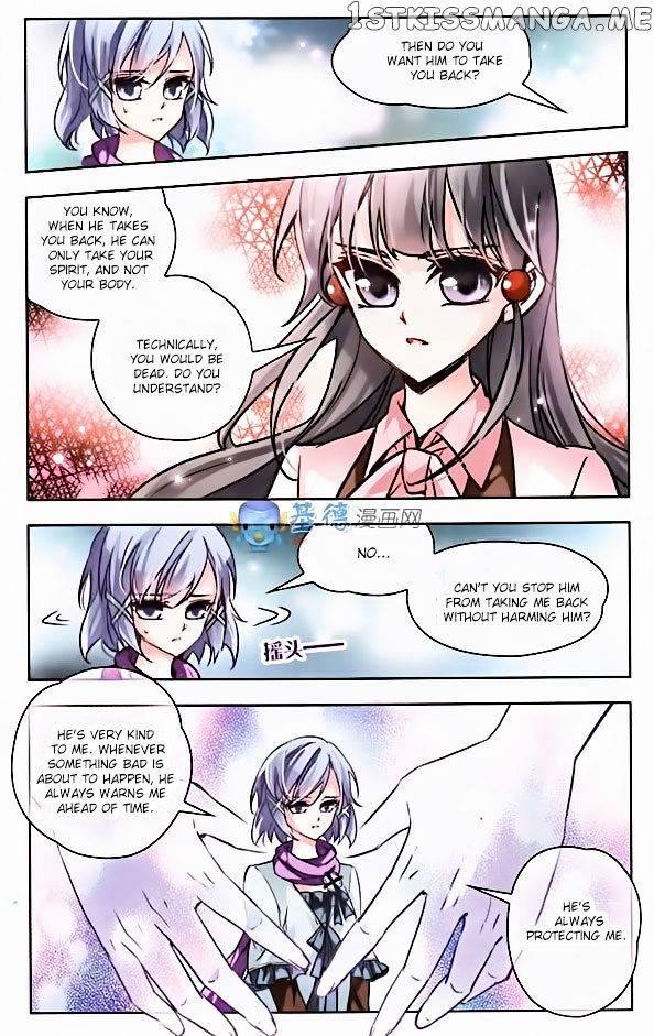 A Journey to The Past Chapter 2 - page 8