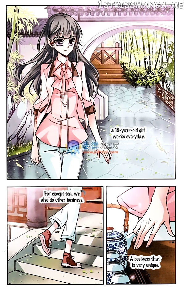 A Journey to The Past chapter 1 - page 3