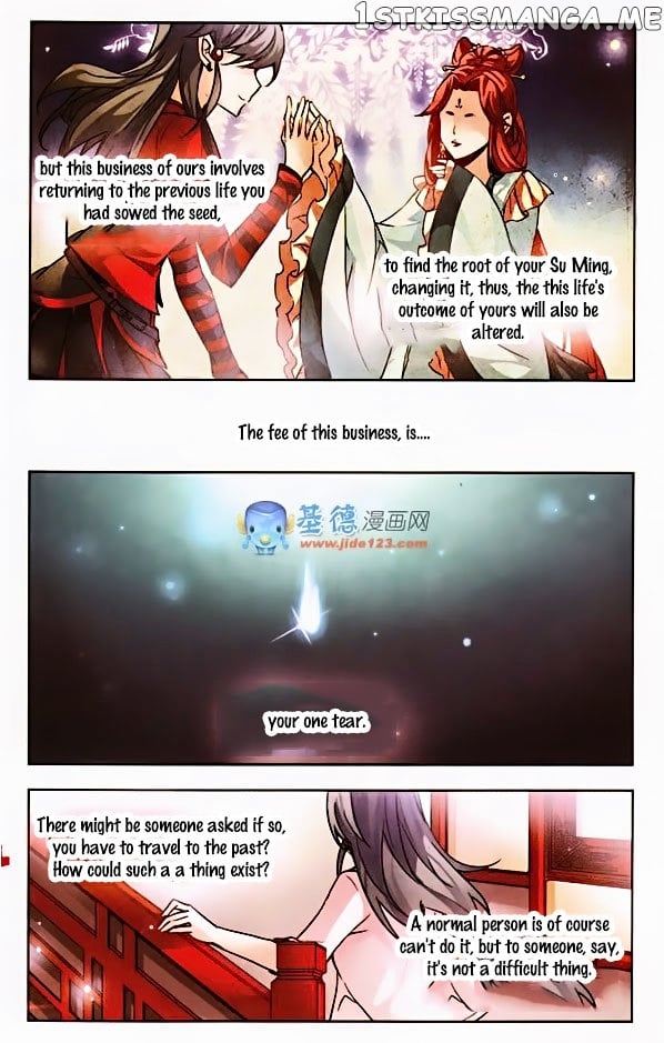 A Journey to The Past chapter 1 - page 5