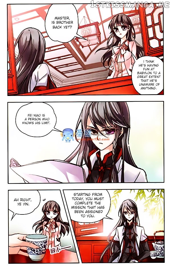 A Journey to The Past chapter 1 - page 8