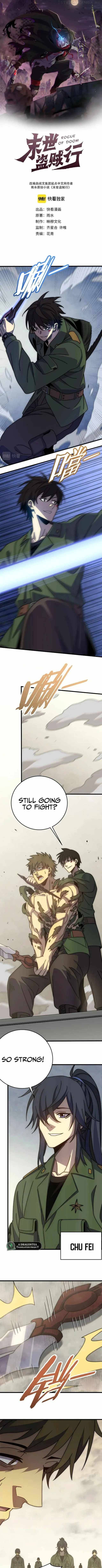 Apocalyptic Thief Chapter 146 - page 1