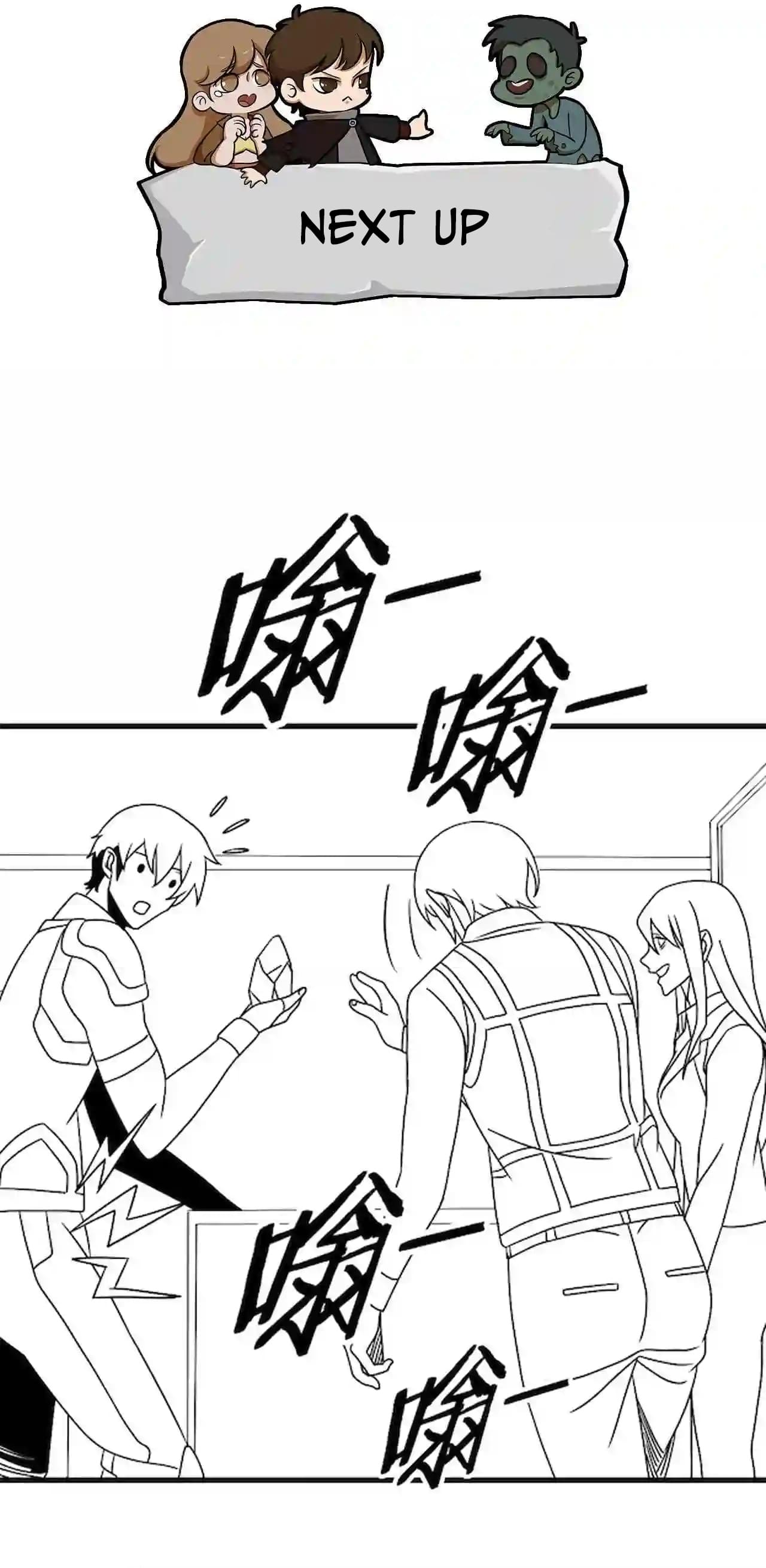 Apocalyptic Thief chapter 71 - page 33