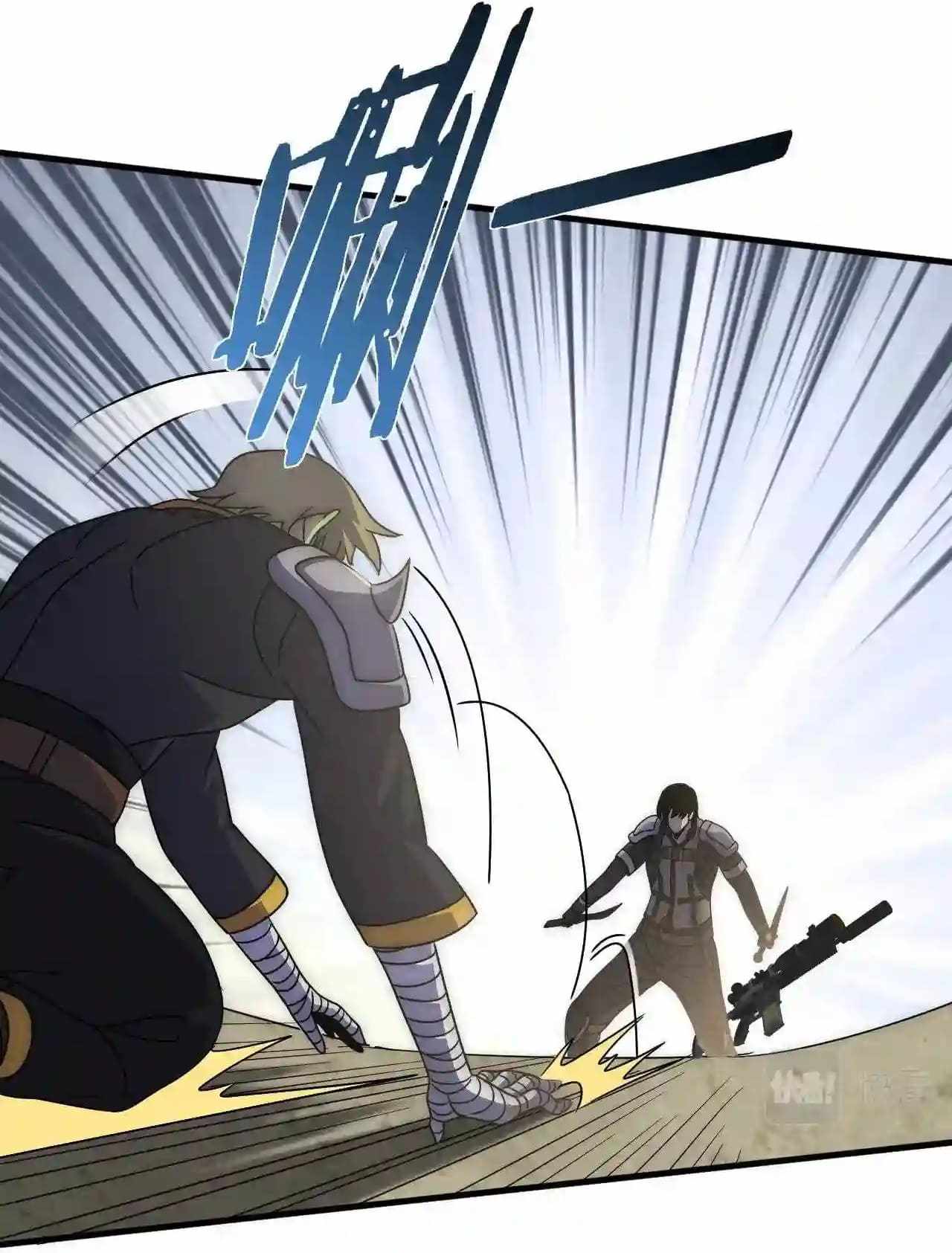 Apocalyptic Thief chapter 69 - page 14