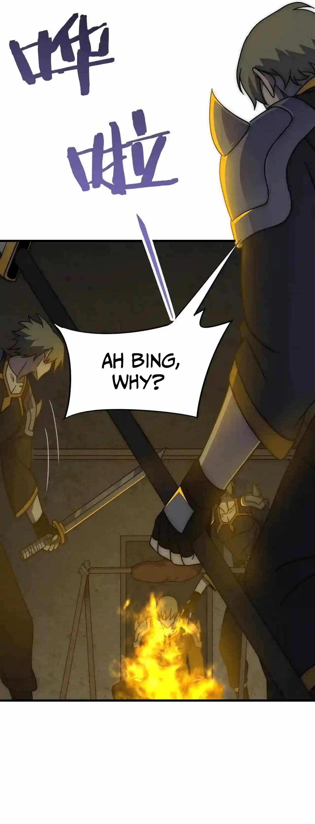 Apocalyptic Thief chapter 69 - page 6