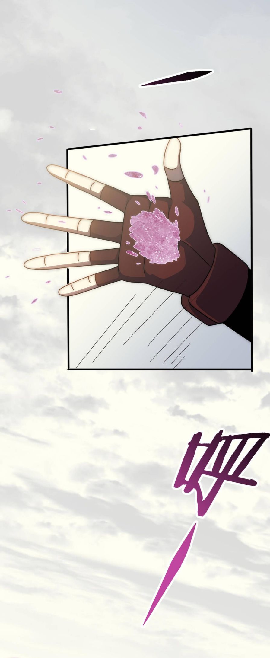Apocalyptic Thief chapter 63 - page 21
