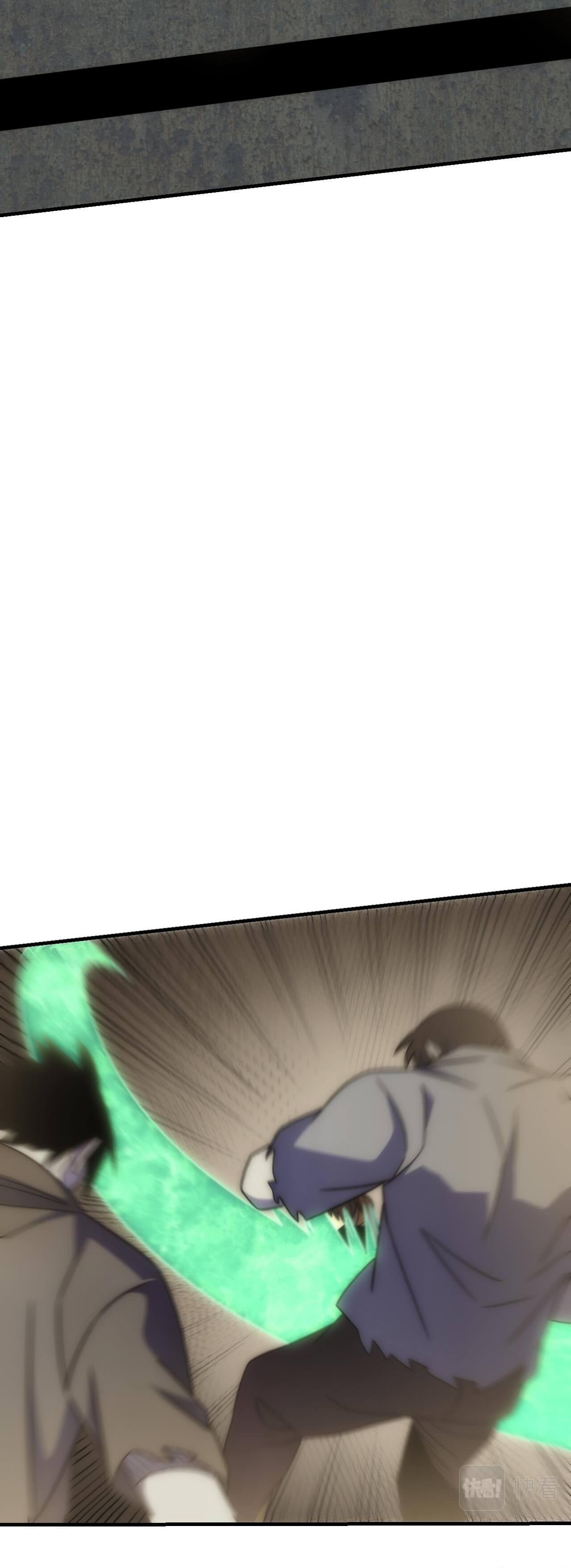 Apocalyptic Thief chapter 62 - page 20