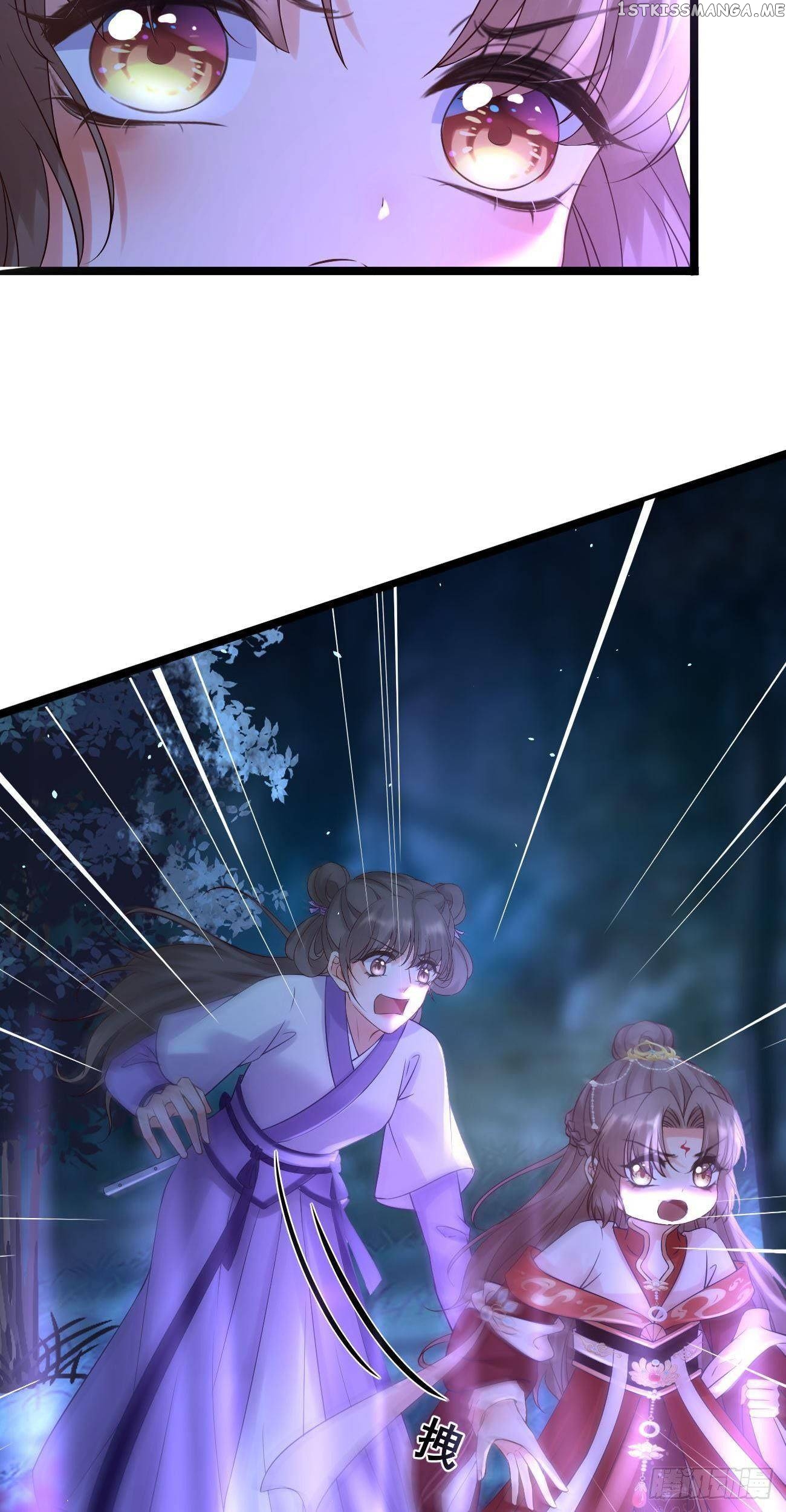 Demon Asura Becomes A 5 Year Old Loli Chapter 58 - page 18