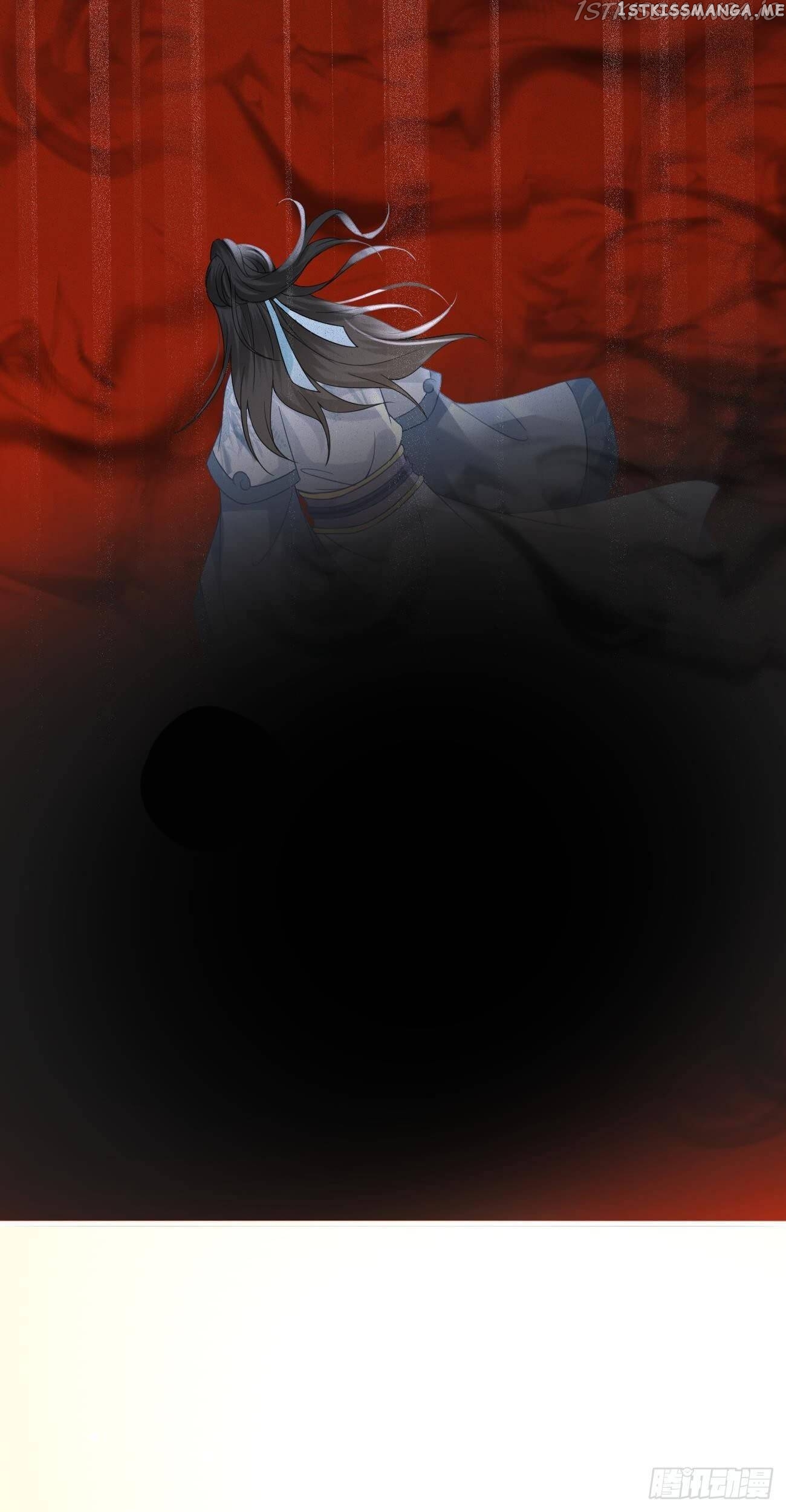 Demon Asura Becomes A 5 Year Old Loli Chapter 44 - page 27