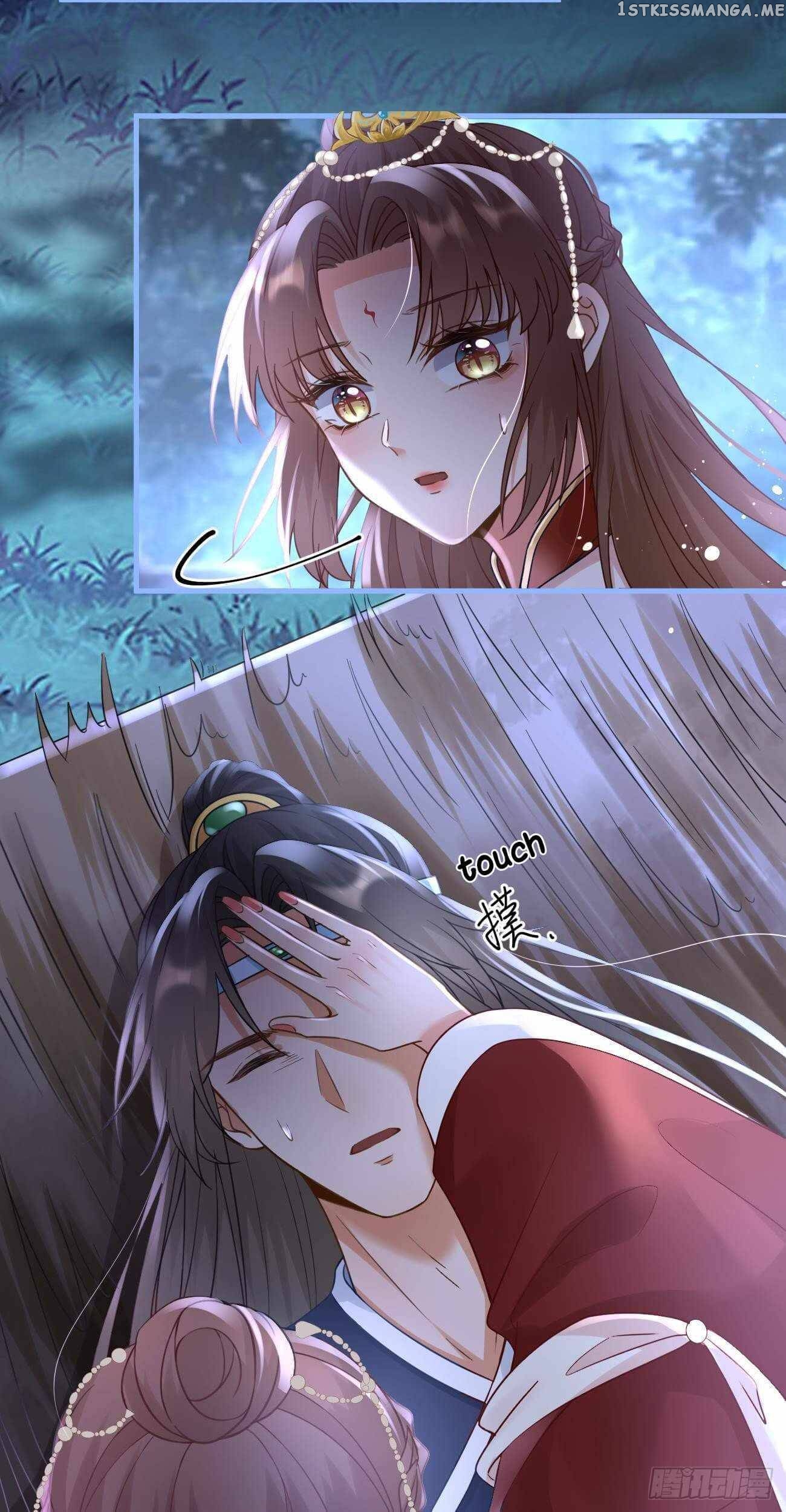 Demon Asura Becomes A 5 Year Old Loli Chapter 33 - page 16