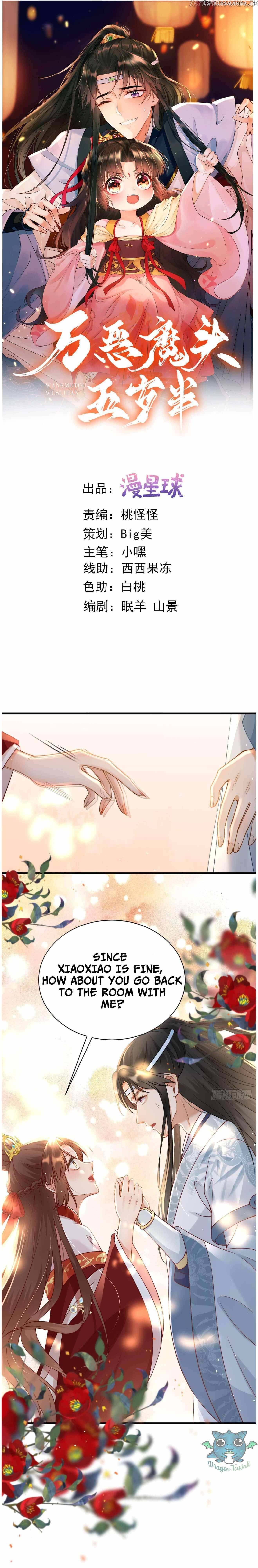 Demon Asura Becomes A 5 Year Old Loli Chapter 29 - page 1