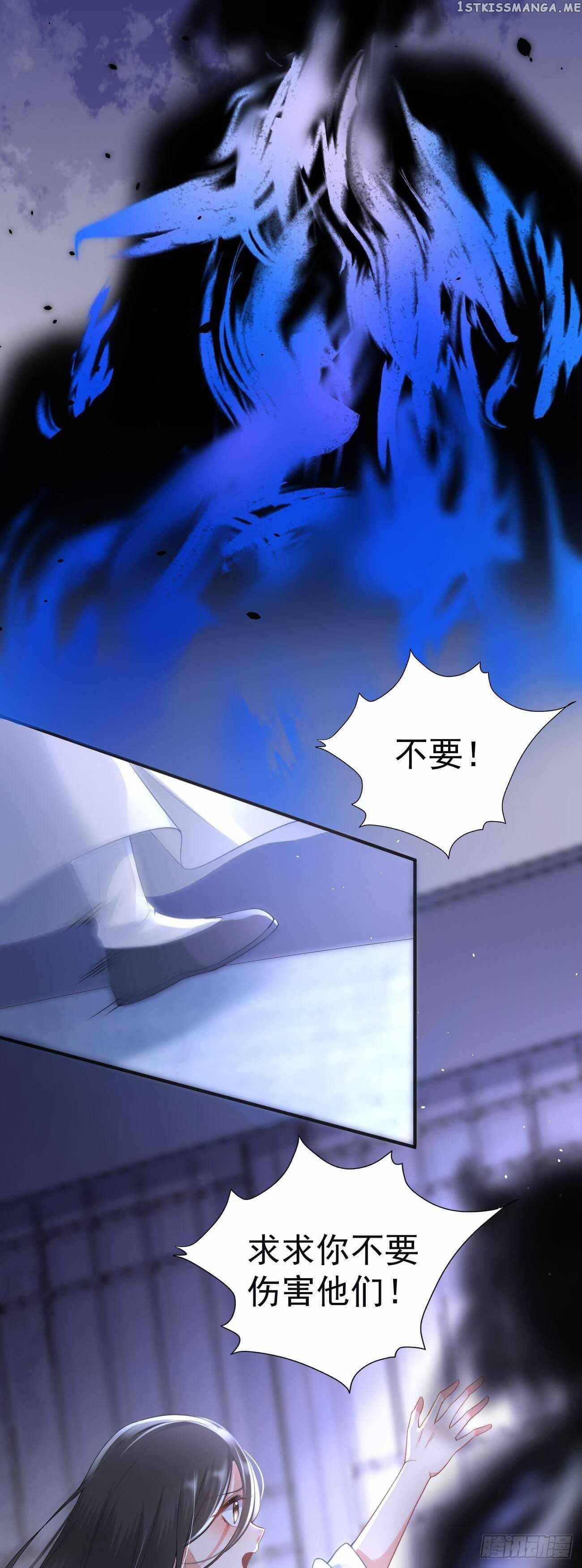 Demon Asura Becomes A 5 Year Old Loli Chapter 18 - page 20