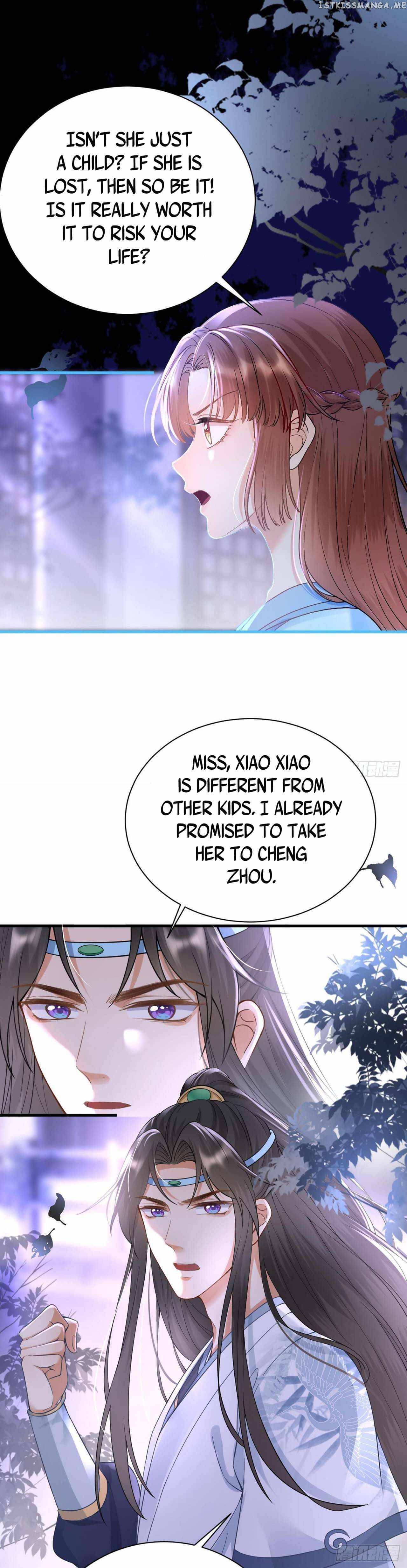 Demon Asura Becomes A 5 Year Old Loli Chapter 17 - page 14