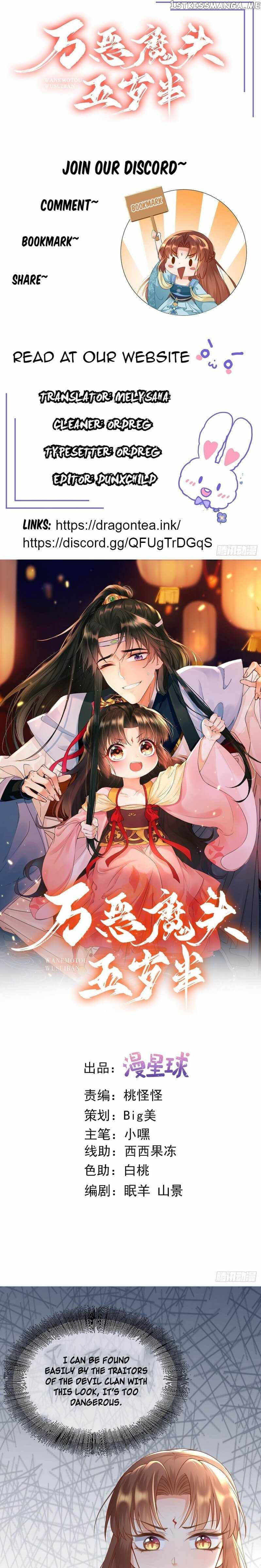 Demon Asura Becomes A 5 Year Old Loli Chapter 14 - page 1
