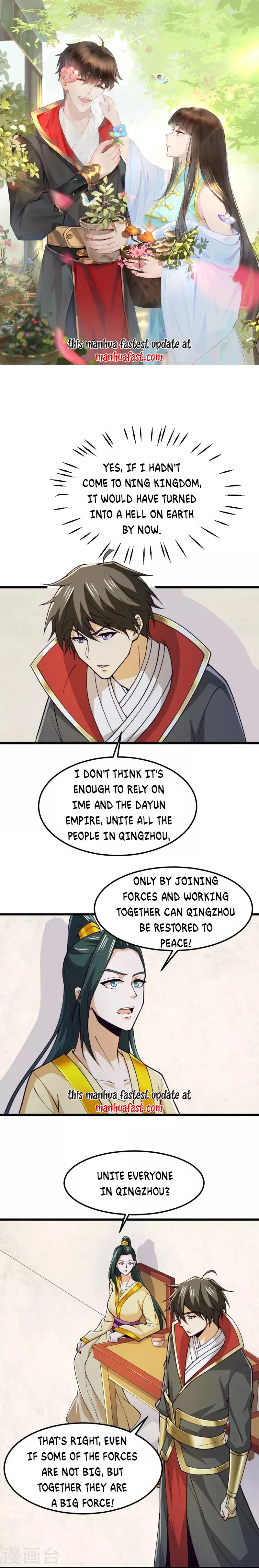 One Sword Reigns Supreme chapter 256 - page 1