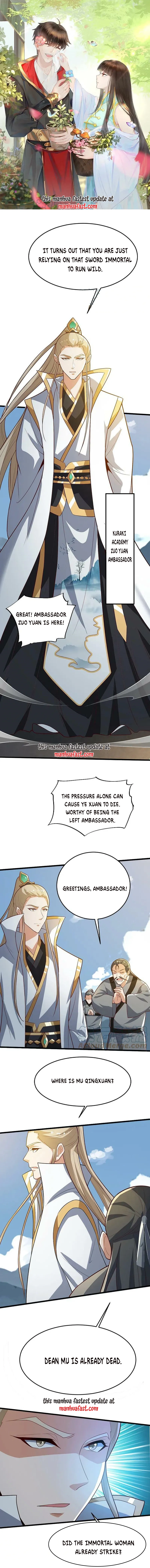 One Sword Reigns Supreme chapter 238 - page 1