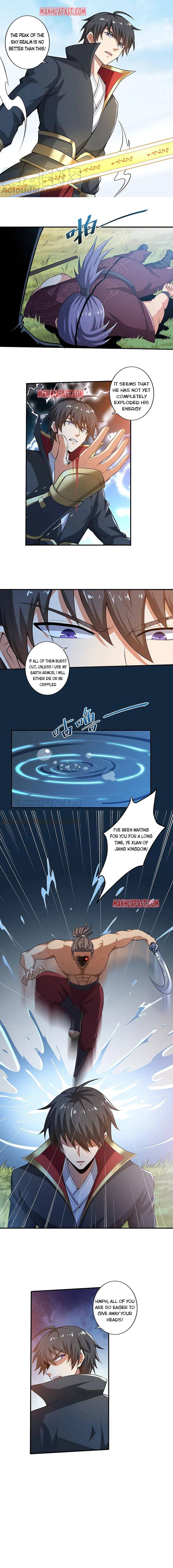One Sword Reigns Supreme chapter 126 - page 1