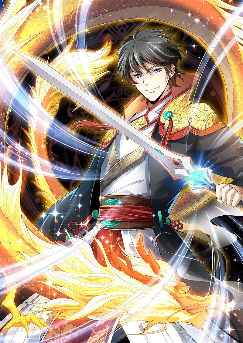 One Sword Reigns Supreme chapter 43 - page 1