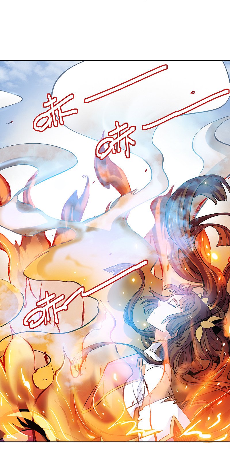 One Sword Reigns Supreme chapter 43 - page 6
