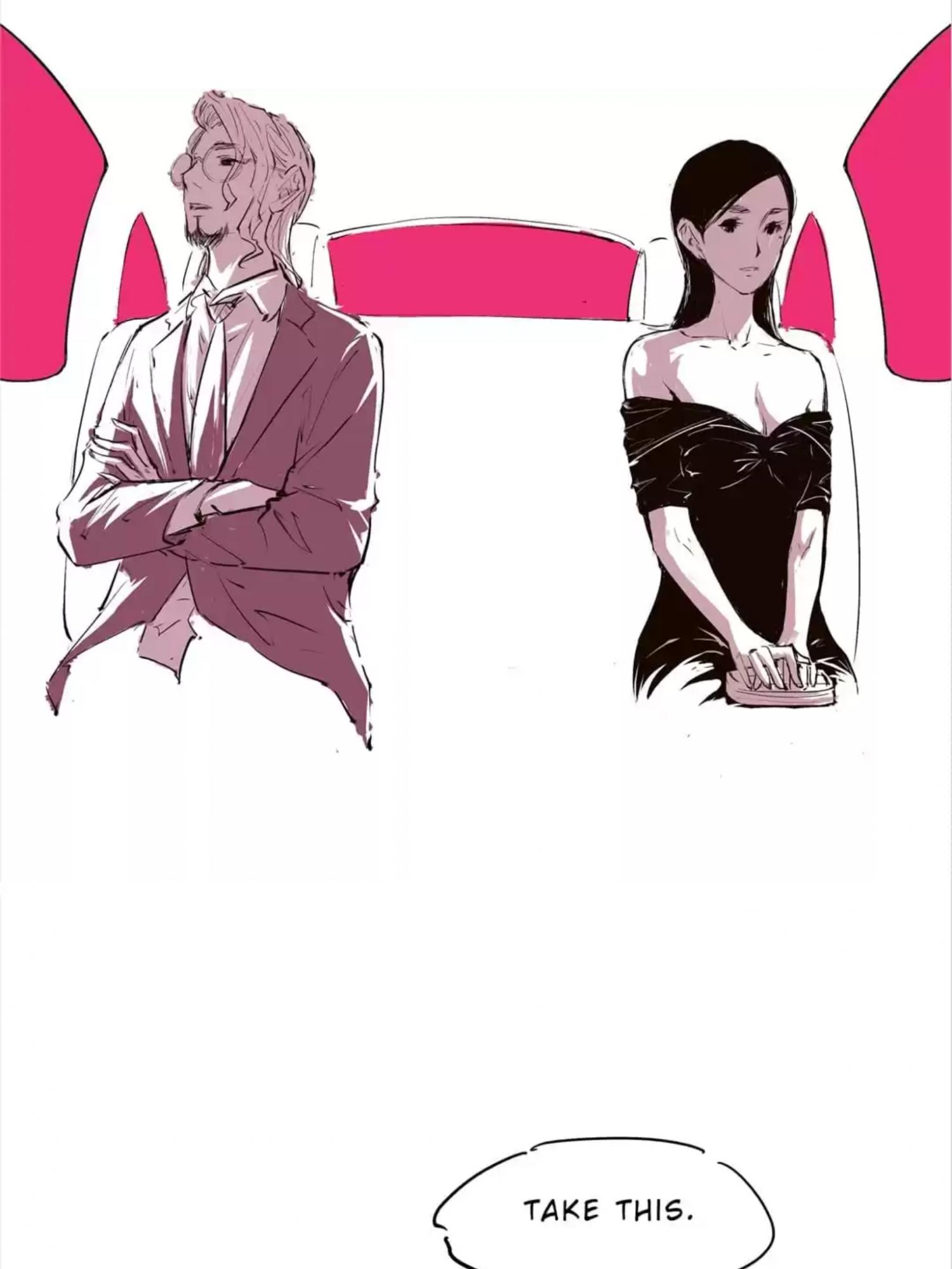 CICADA GIRL: Love Appraiser Chapter 50 - page 10