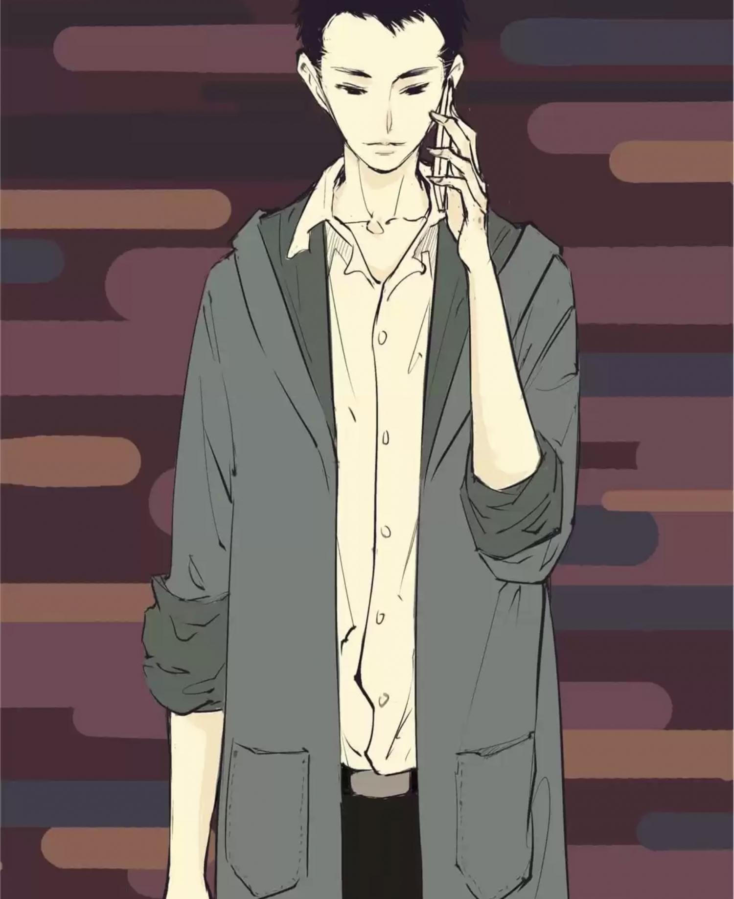 CICADA GIRL: Love Appraiser Chapter 50 - page 32