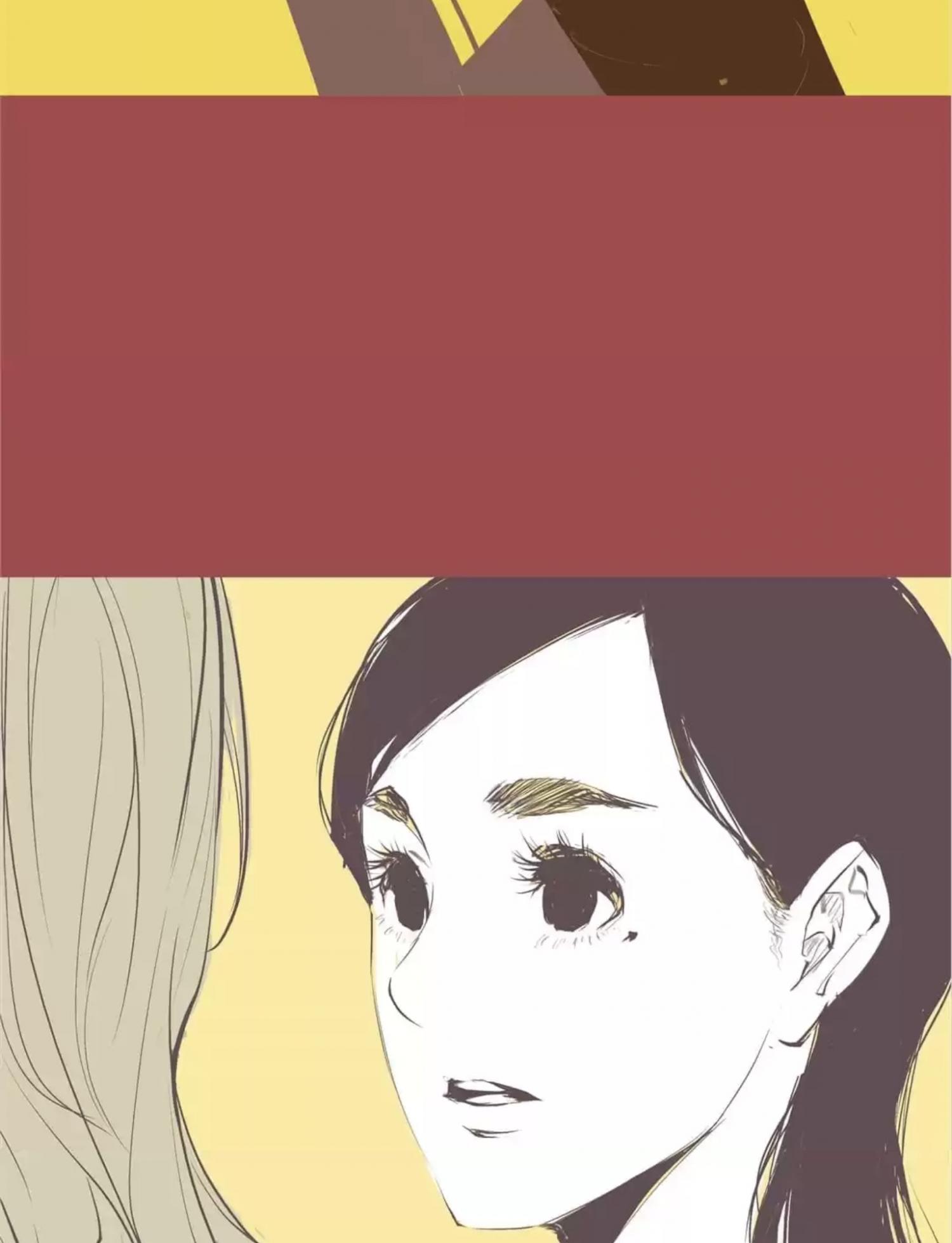 CICADA GIRL: Love Appraiser Chapter 50 - page 57