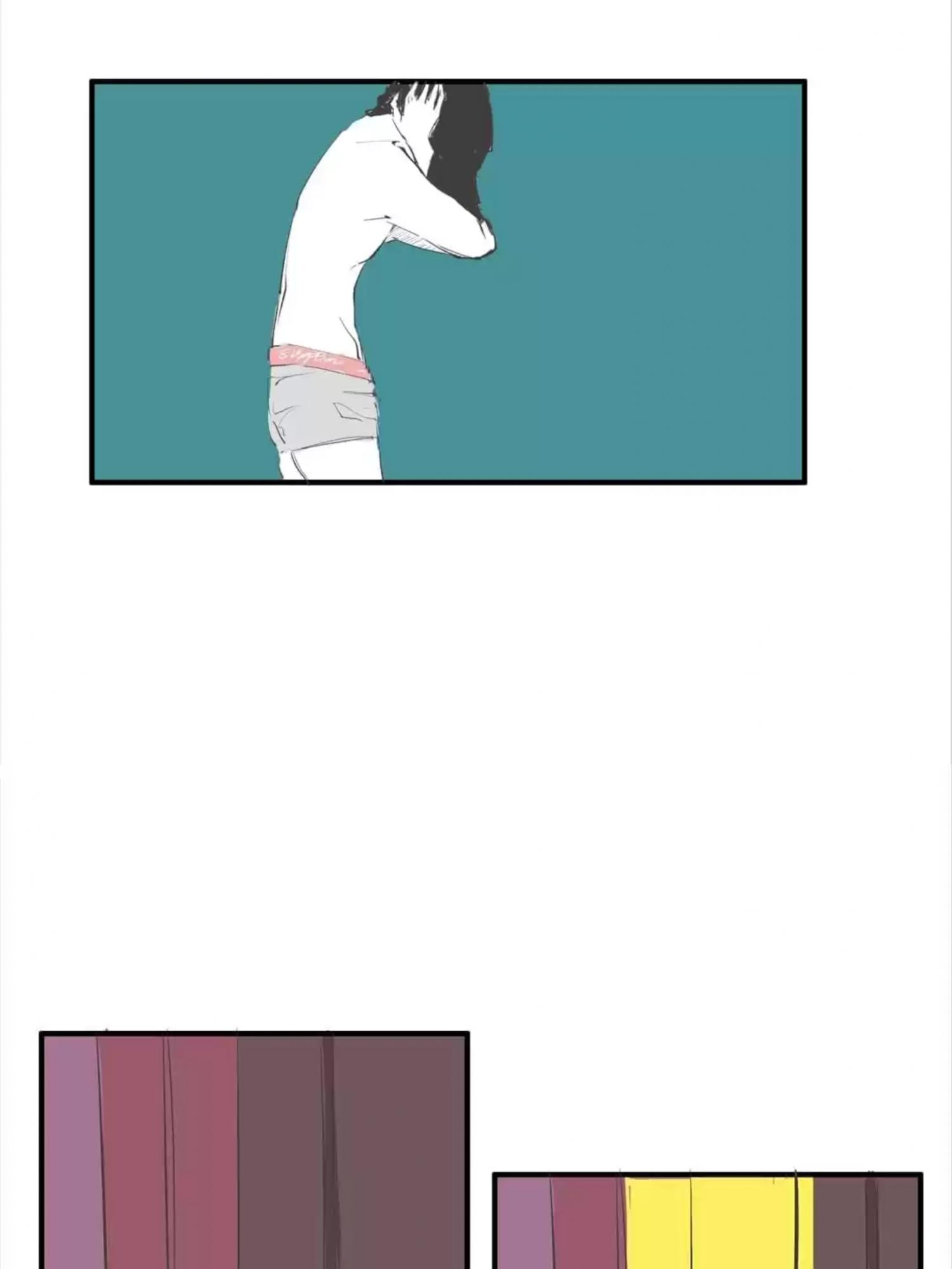 CICADA GIRL: Love Appraiser Chapter 50 - page 70