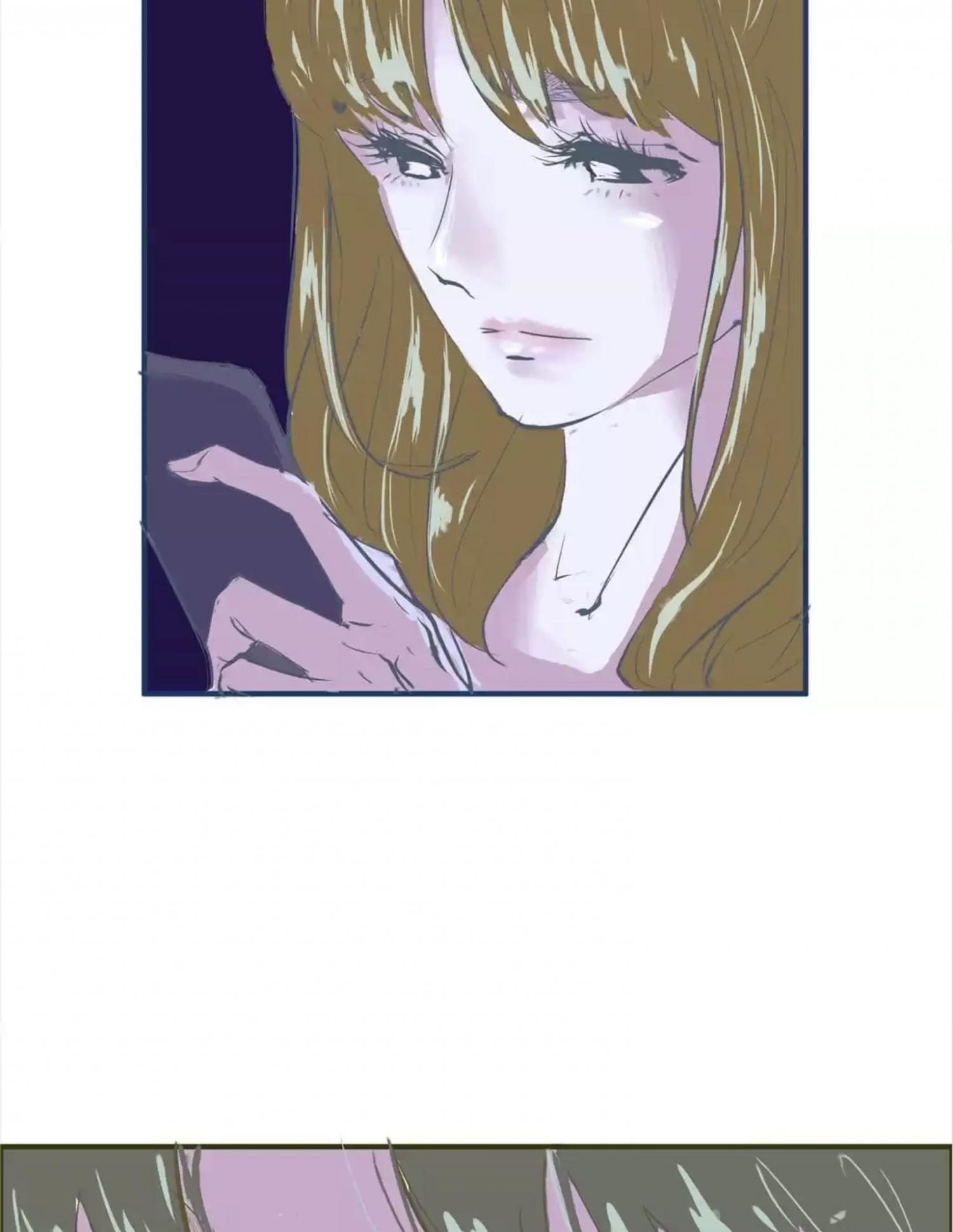 CICADA GIRL: Love Appraiser Chapter 50 - page 73