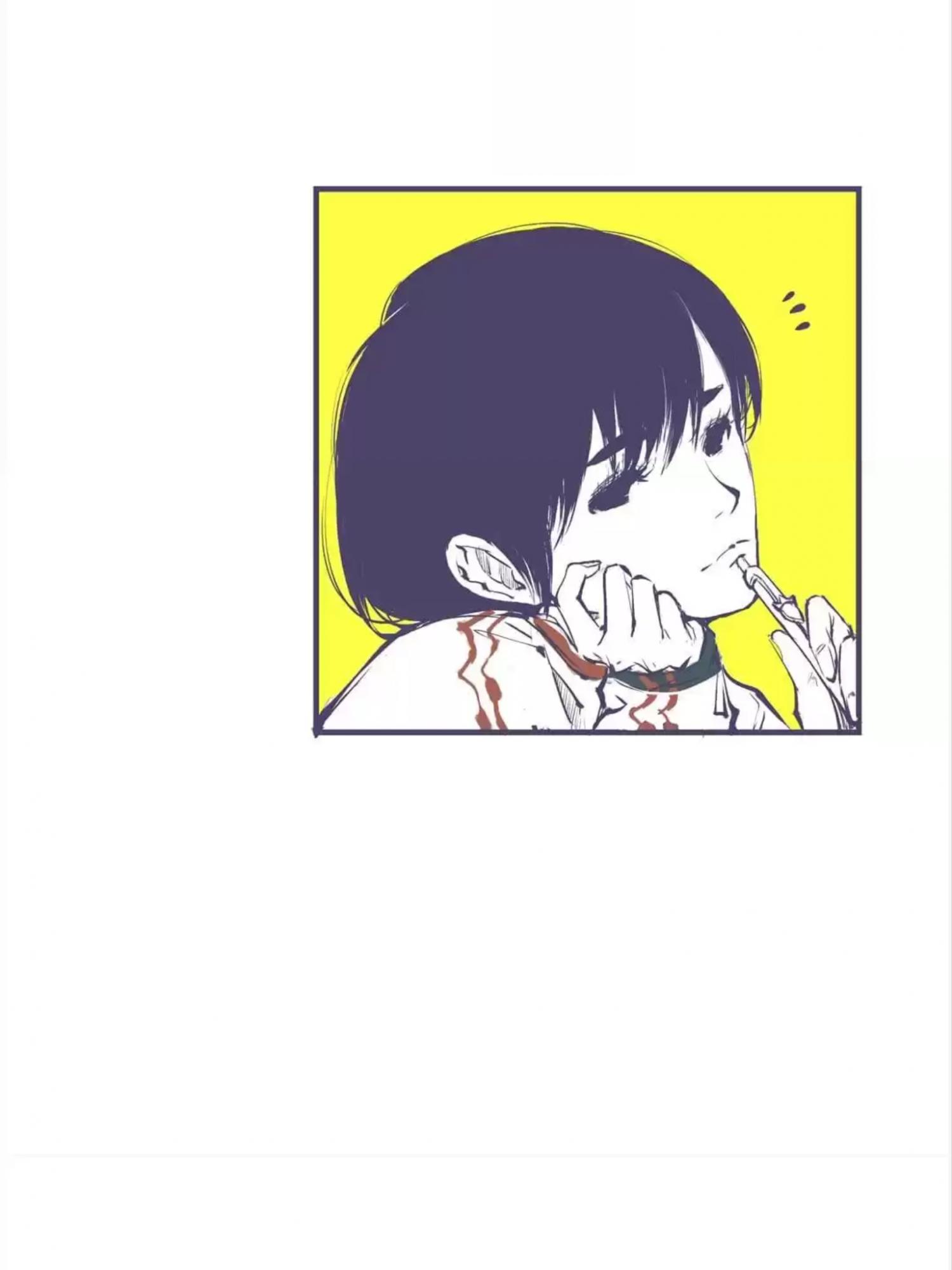 CICADA GIRL: Love Appraiser Chapter 33 - page 13