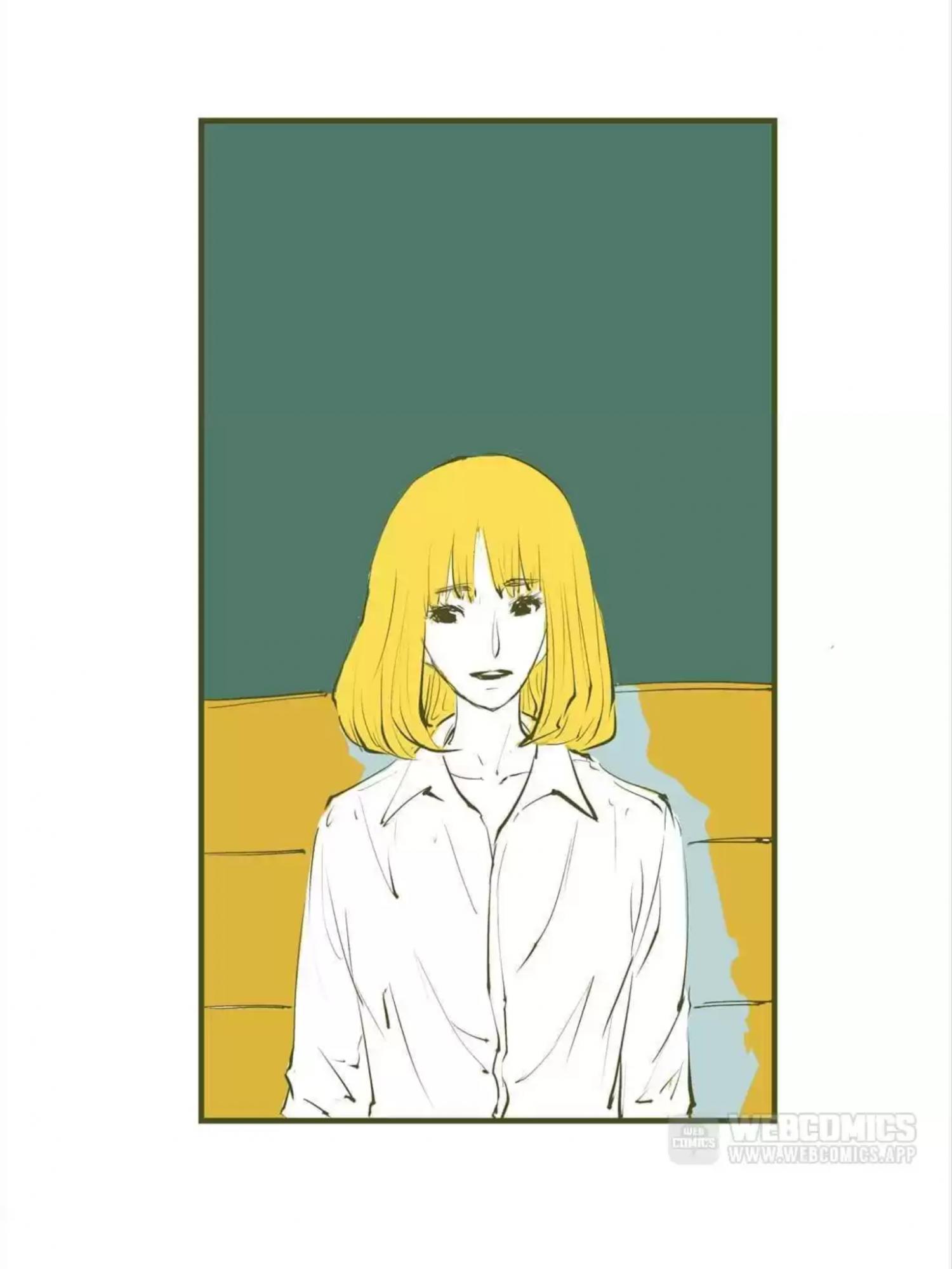 CICADA GIRL: Love Appraiser Chapter 33 - page 48