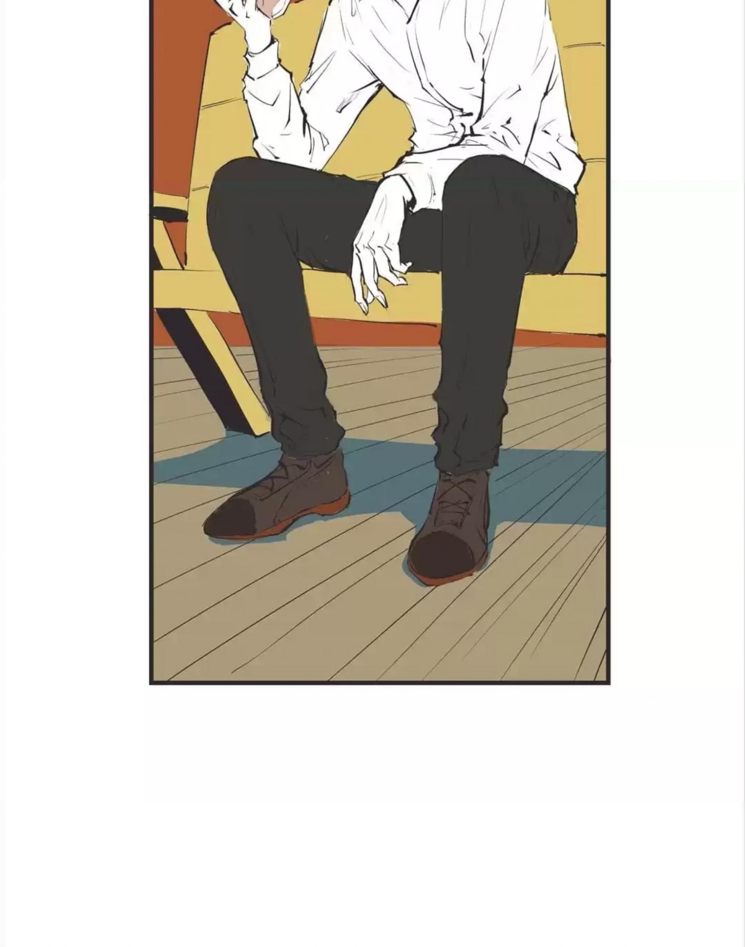 CICADA GIRL: Love Appraiser Chapter 33 - page 50