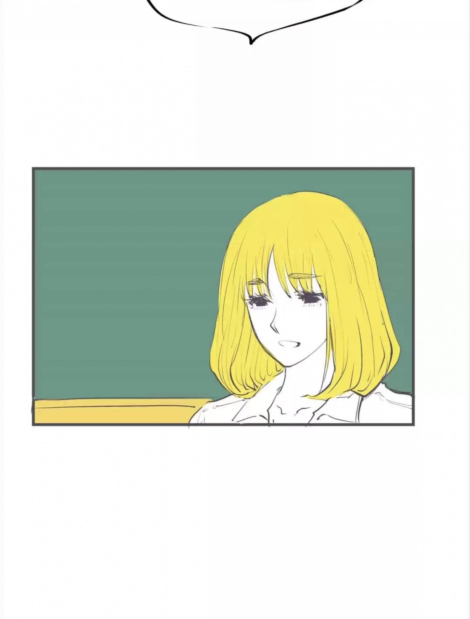 CICADA GIRL: Love Appraiser Chapter 33 - page 59