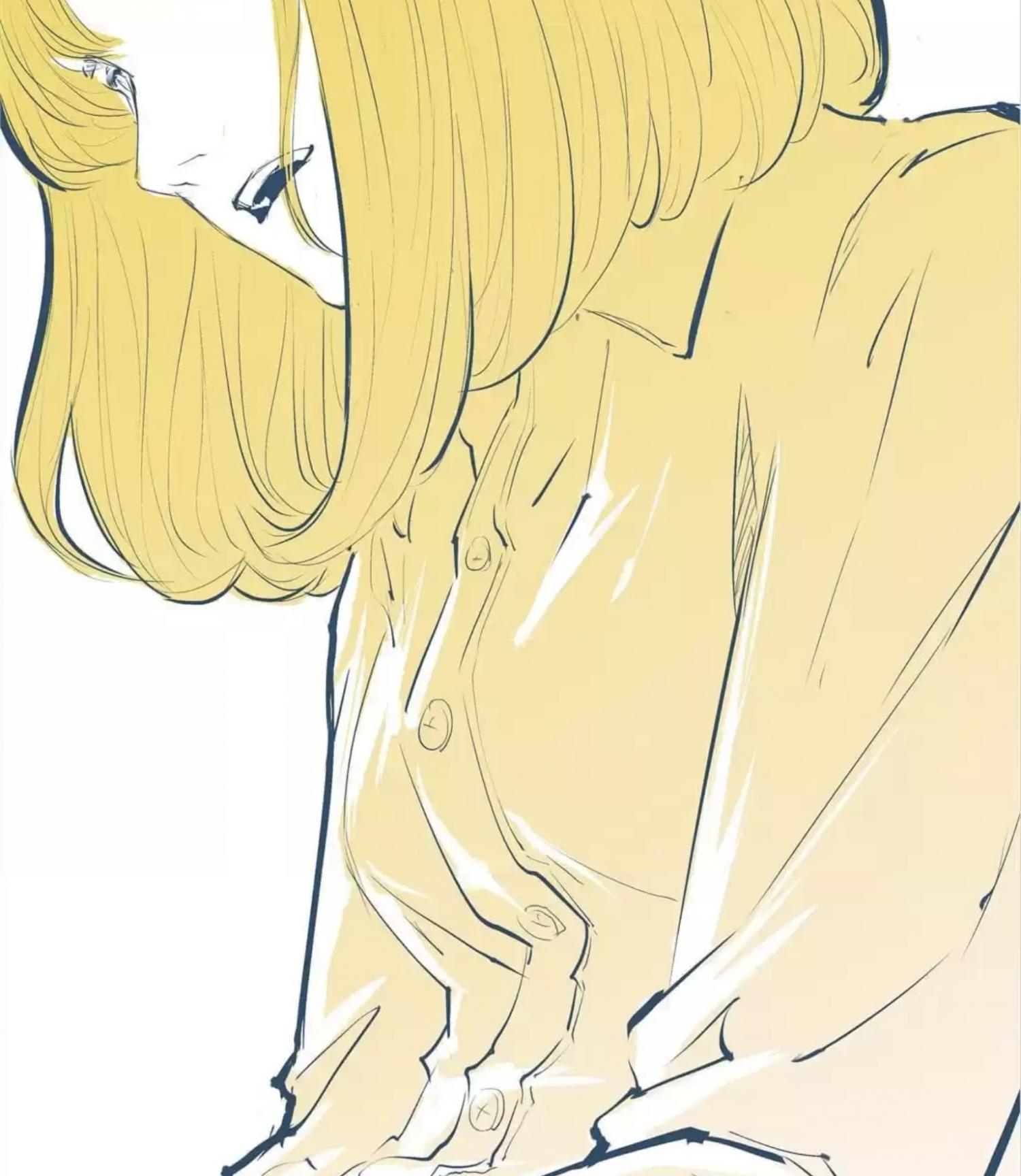 CICADA GIRL: Love Appraiser Chapter 33 - page 66