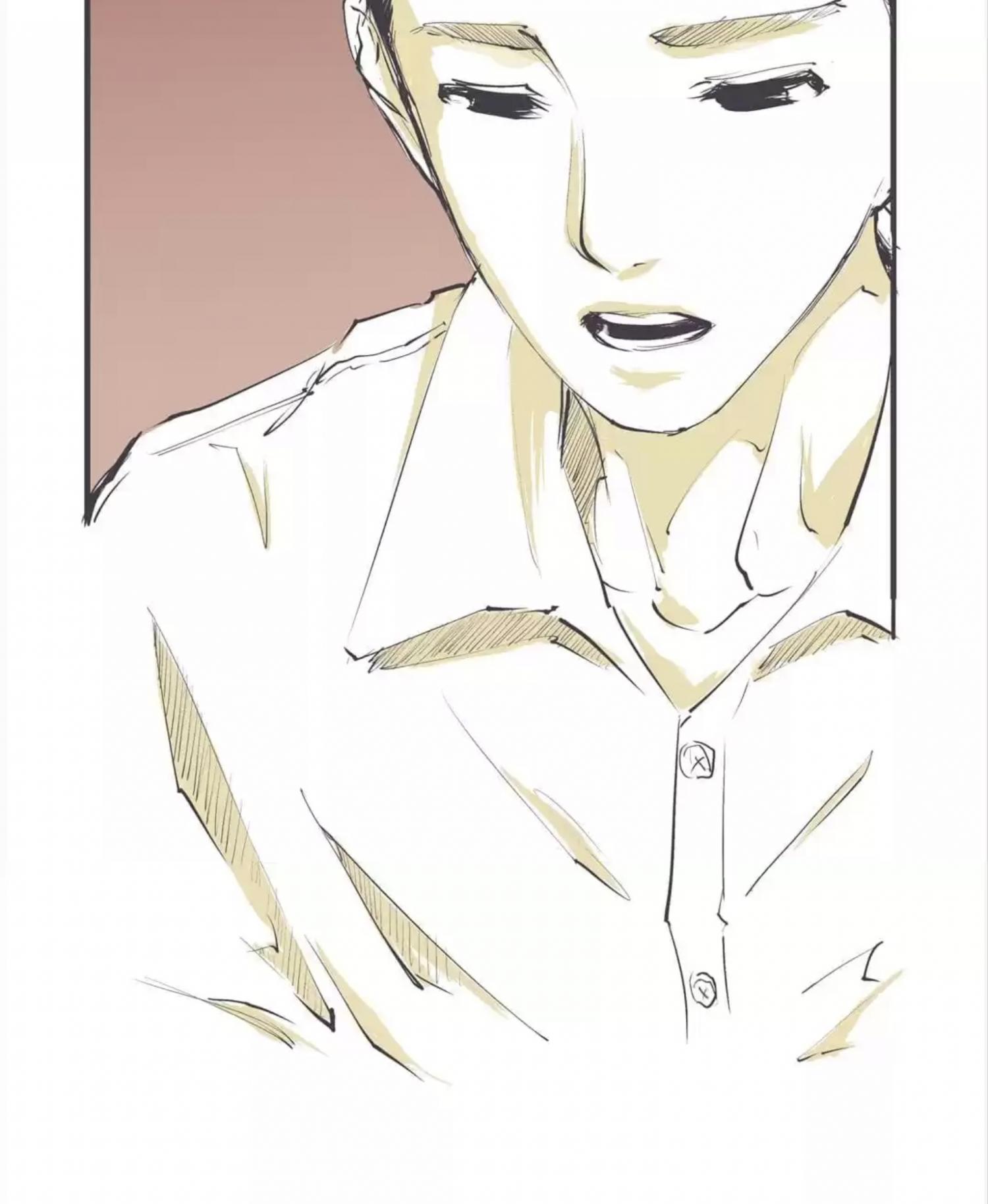CICADA GIRL: Love Appraiser Chapter 33 - page 70