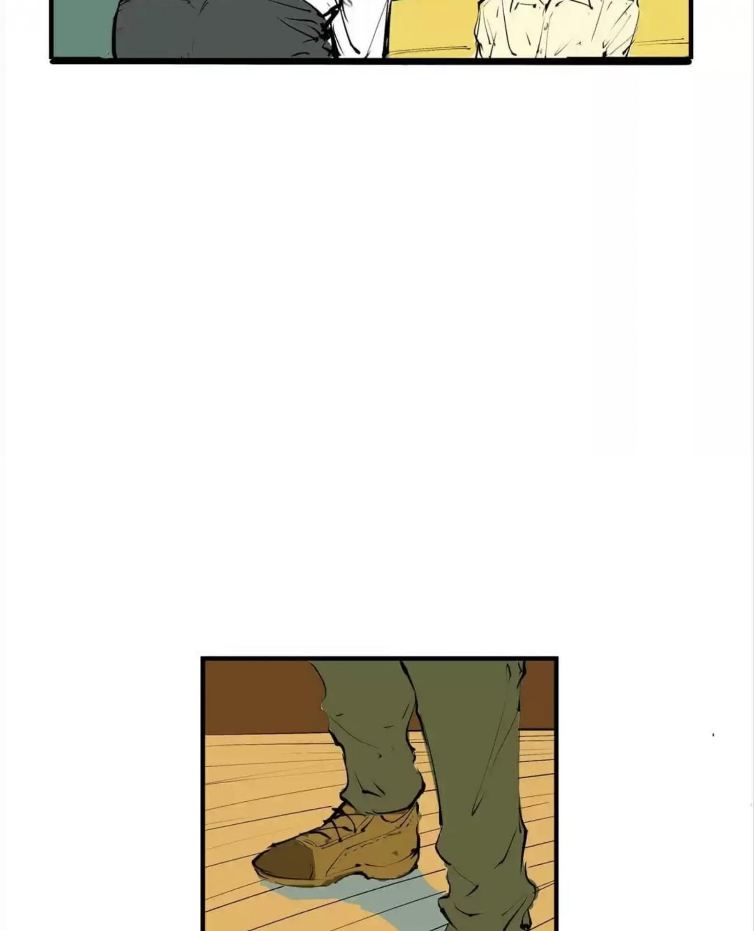 CICADA GIRL: Love Appraiser Chapter 33 - page 92