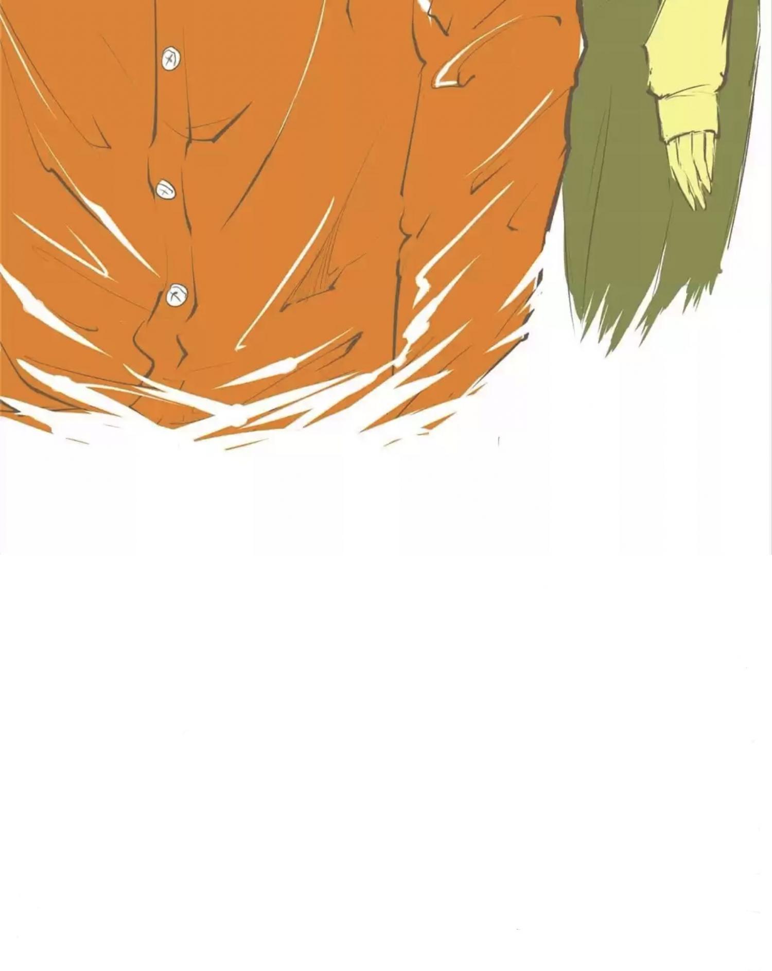 CICADA GIRL: Love Appraiser Chapter 33 - page 96