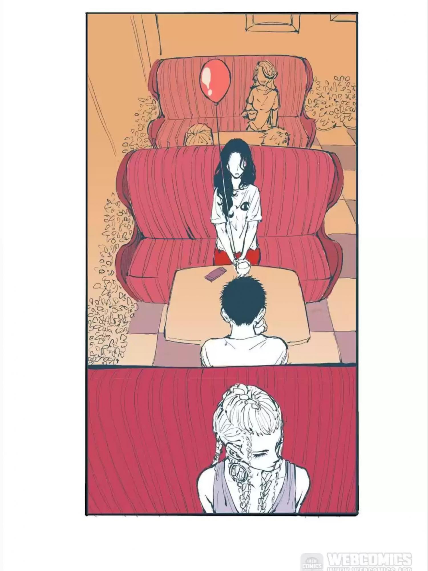 CICADA GIRL: Love Appraiser Chapter 31 - page 11